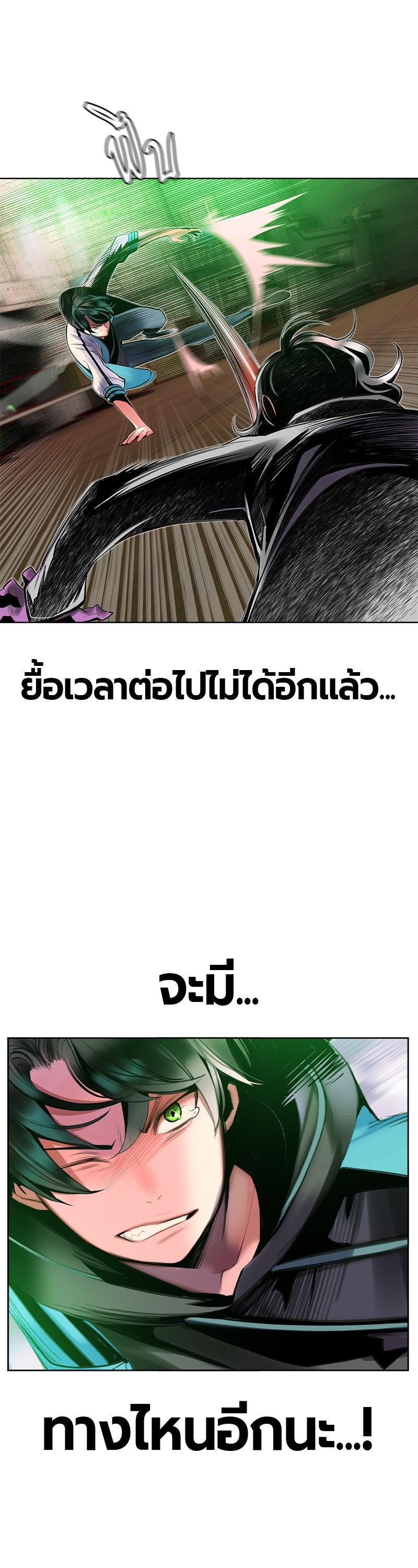 Manga-lc-com อ่านมังงะ อ่านการ์ตูน ออนไลน์ ฟรี Jungle Juice ตอนที่ 1 2 3 4 5 6 7 8 9 10 11 12 13 14 ฟรี ไม่มีโฆษณา Manga-lc - อ่าน มังงะ อ่าน การ์ตูน ออนไลน์ อ่านมังงะ ฟรี