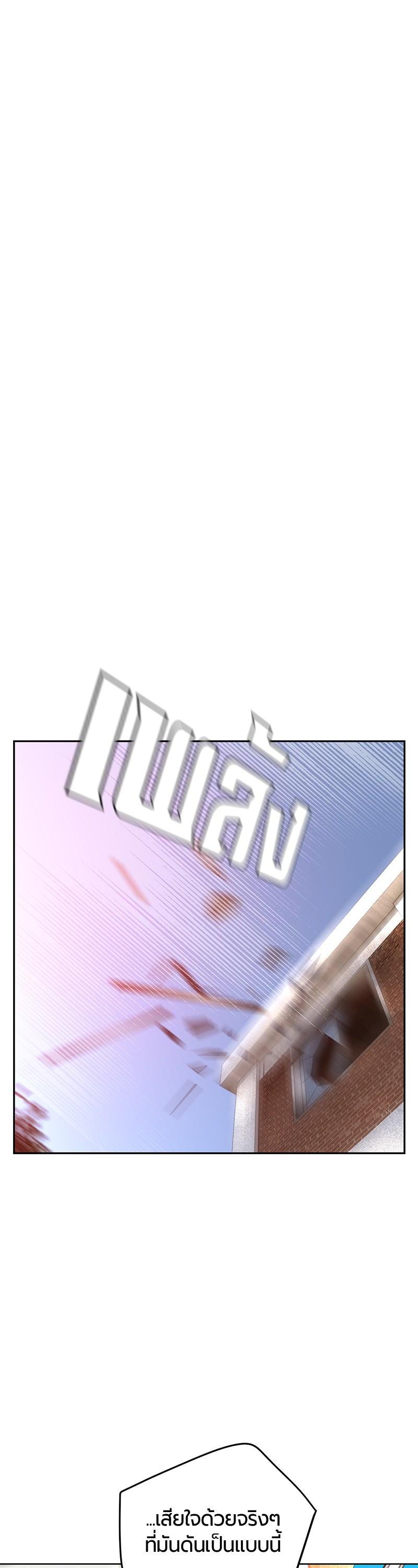 Manga-lc-com อ่านมังงะ อ่านการ์ตูน ออนไลน์ ฟรี Jungle Juice ตอนที่ 1 2 3 4 5 6 7 8 9 10 11 12 13 14 ฟรี ไม่มีโฆษณา Manga-lc - อ่าน มังงะ อ่าน การ์ตูน ออนไลน์ อ่านมังงะ ฟรี