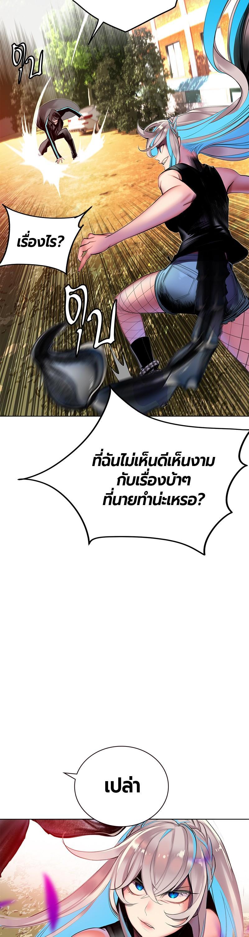 Manga-lc-com อ่านมังงะ อ่านการ์ตูน ออนไลน์ ฟรี Jungle Juice ตอนที่ 1 2 3 4 5 6 7 8 9 10 11 12 13 14 ฟรี ไม่มีโฆษณา Manga-lc - อ่าน มังงะ อ่าน การ์ตูน ออนไลน์ อ่านมังงะ ฟรี