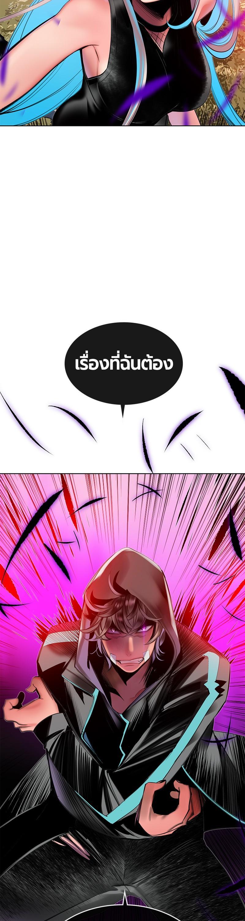 Manga-lc-com อ่านมังงะ อ่านการ์ตูน ออนไลน์ ฟรี Jungle Juice ตอนที่ 1 2 3 4 5 6 7 8 9 10 11 12 13 14 ฟรี ไม่มีโฆษณา Manga-lc - อ่าน มังงะ อ่าน การ์ตูน ออนไลน์ อ่านมังงะ ฟรี