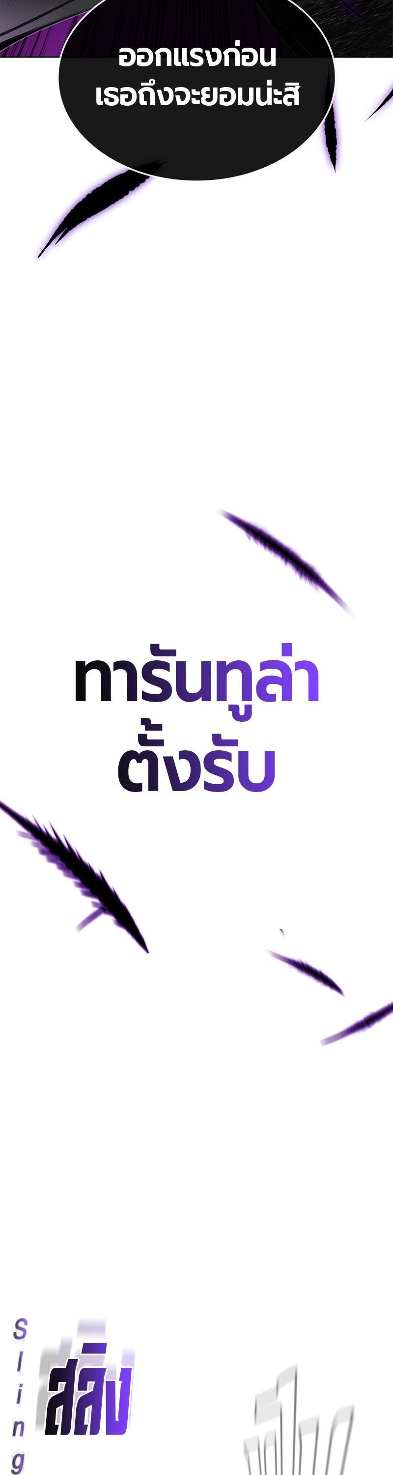 Manga-lc-com อ่านมังงะ อ่านการ์ตูน ออนไลน์ ฟรี Jungle Juice ตอนที่ 1 2 3 4 5 6 7 8 9 10 11 12 13 14 ฟรี ไม่มีโฆษณา Manga-lc - อ่าน มังงะ อ่าน การ์ตูน ออนไลน์ อ่านมังงะ ฟรี