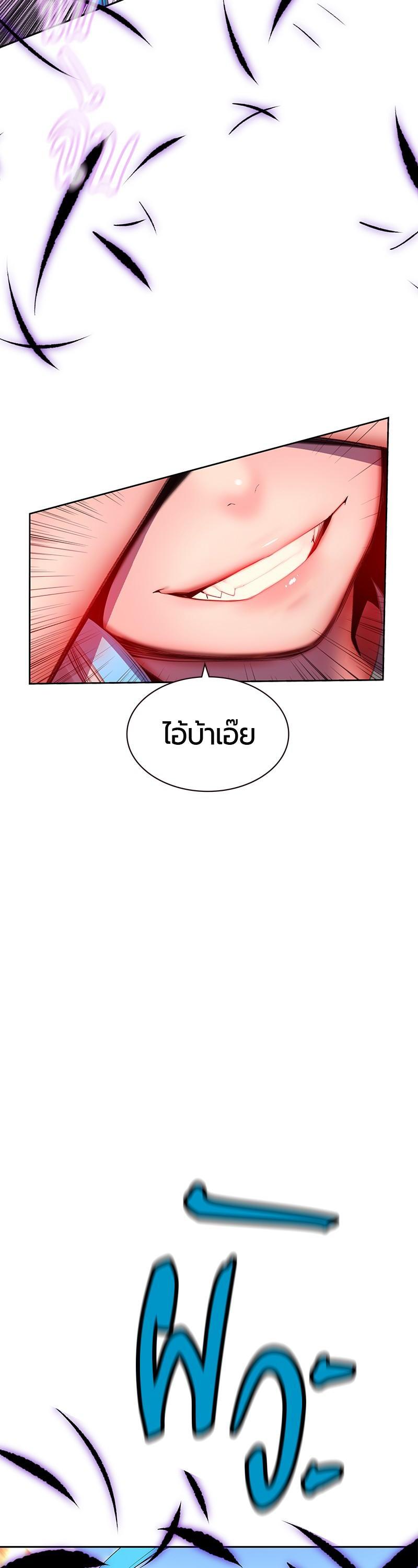 Manga-lc-com อ่านมังงะ อ่านการ์ตูน ออนไลน์ ฟรี Jungle Juice ตอนที่ 1 2 3 4 5 6 7 8 9 10 11 12 13 14 ฟรี ไม่มีโฆษณา Manga-lc - อ่าน มังงะ อ่าน การ์ตูน ออนไลน์ อ่านมังงะ ฟรี