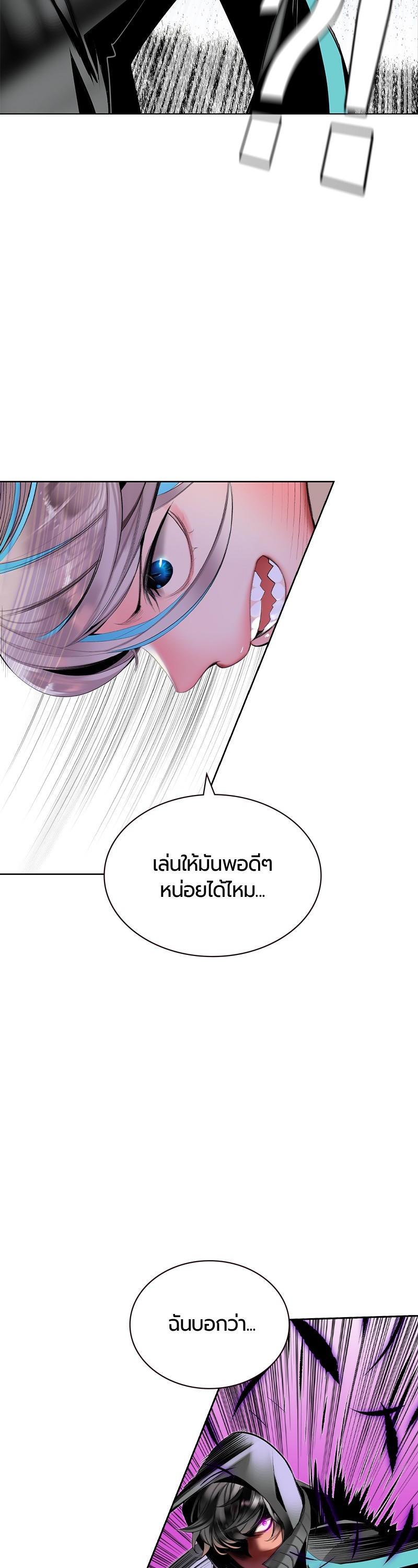 Manga-lc-com อ่านมังงะ อ่านการ์ตูน ออนไลน์ ฟรี Jungle Juice ตอนที่ 1 2 3 4 5 6 7 8 9 10 11 12 13 14 ฟรี ไม่มีโฆษณา Manga-lc - อ่าน มังงะ อ่าน การ์ตูน ออนไลน์ อ่านมังงะ ฟรี