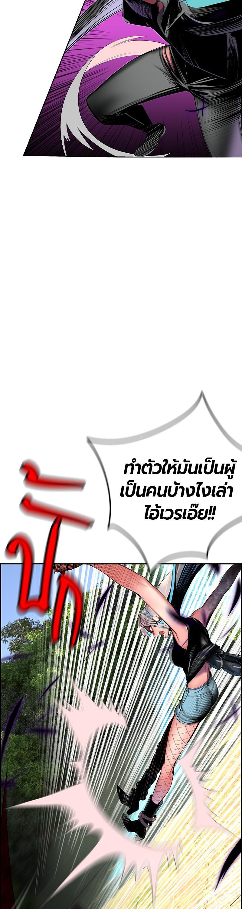 Manga-lc-com อ่านมังงะ อ่านการ์ตูน ออนไลน์ ฟรี Jungle Juice ตอนที่ 1 2 3 4 5 6 7 8 9 10 11 12 13 14 ฟรี ไม่มีโฆษณา Manga-lc - อ่าน มังงะ อ่าน การ์ตูน ออนไลน์ อ่านมังงะ ฟรี