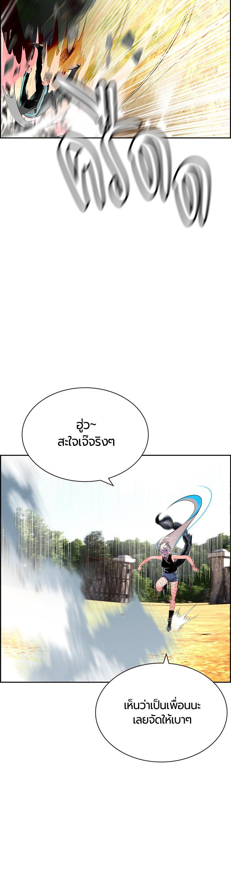 Manga-lc-com อ่านมังงะ อ่านการ์ตูน ออนไลน์ ฟรี Jungle Juice ตอนที่ 1 2 3 4 5 6 7 8 9 10 11 12 13 14 ฟรี ไม่มีโฆษณา Manga-lc - อ่าน มังงะ อ่าน การ์ตูน ออนไลน์ อ่านมังงะ ฟรี