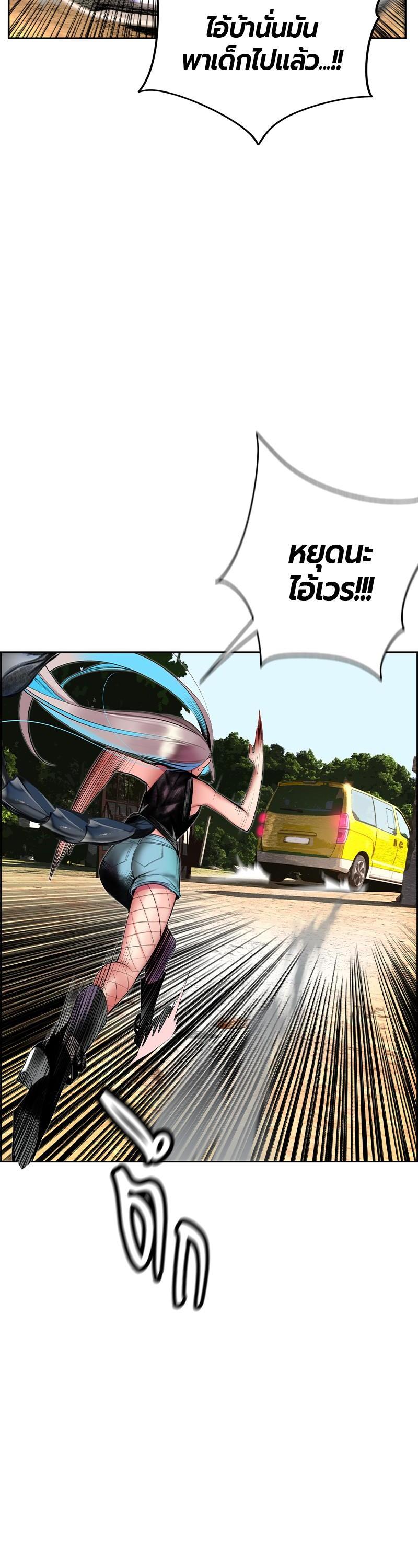 Manga-lc-com อ่านมังงะ อ่านการ์ตูน ออนไลน์ ฟรี Jungle Juice ตอนที่ 1 2 3 4 5 6 7 8 9 10 11 12 13 14 ฟรี ไม่มีโฆษณา Manga-lc - อ่าน มังงะ อ่าน การ์ตูน ออนไลน์ อ่านมังงะ ฟรี