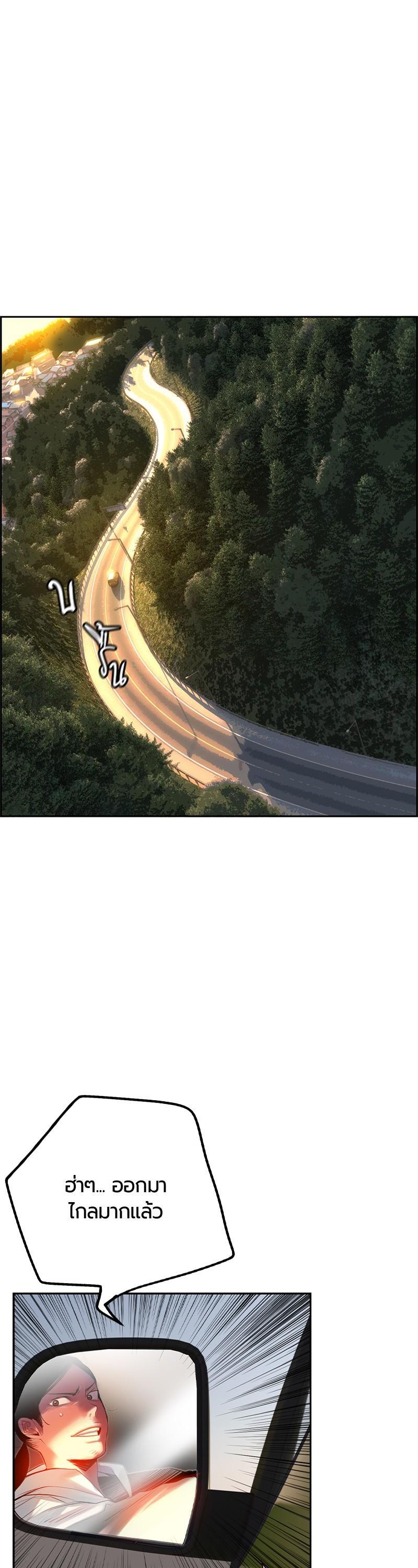 Manga-lc-com อ่านมังงะ อ่านการ์ตูน ออนไลน์ ฟรี Jungle Juice ตอนที่ 1 2 3 4 5 6 7 8 9 10 11 12 13 14 ฟรี ไม่มีโฆษณา Manga-lc - อ่าน มังงะ อ่าน การ์ตูน ออนไลน์ อ่านมังงะ ฟรี