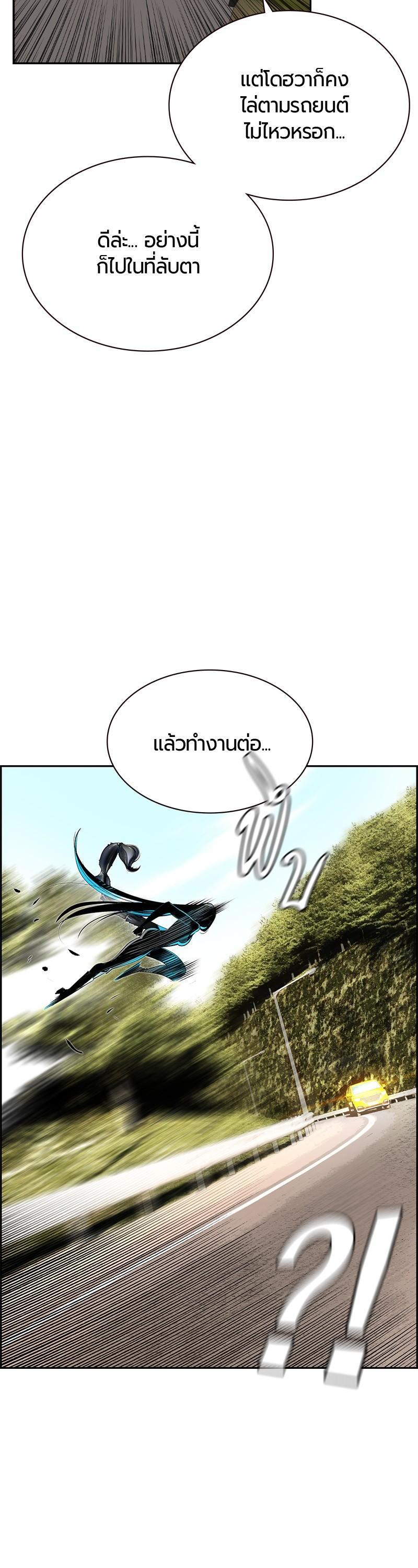 Manga-lc-com อ่านมังงะ อ่านการ์ตูน ออนไลน์ ฟรี Jungle Juice ตอนที่ 1 2 3 4 5 6 7 8 9 10 11 12 13 14 ฟรี ไม่มีโฆษณา Manga-lc - อ่าน มังงะ อ่าน การ์ตูน ออนไลน์ อ่านมังงะ ฟรี