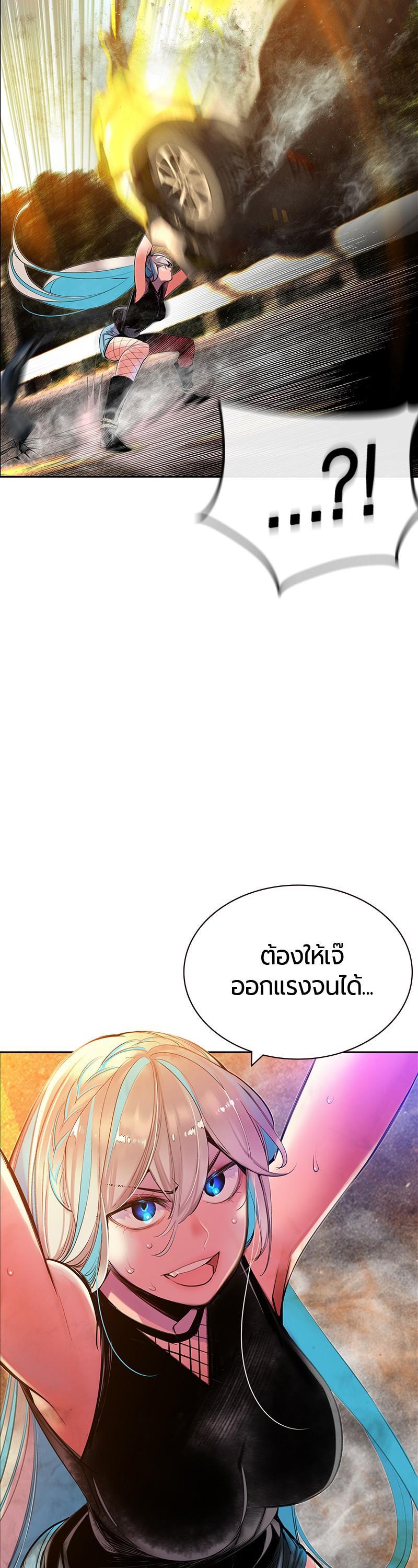 Manga-lc-com อ่านมังงะ อ่านการ์ตูน ออนไลน์ ฟรี Jungle Juice ตอนที่ 1 2 3 4 5 6 7 8 9 10 11 12 13 14 ฟรี ไม่มีโฆษณา Manga-lc - อ่าน มังงะ อ่าน การ์ตูน ออนไลน์ อ่านมังงะ ฟรี