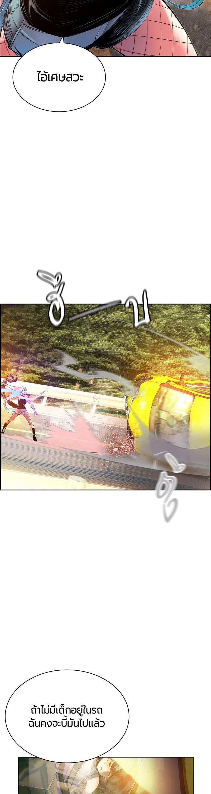 Manga-lc-com อ่านมังงะ อ่านการ์ตูน ออนไลน์ ฟรี Jungle Juice ตอนที่ 1 2 3 4 5 6 7 8 9 10 11 12 13 14 ฟรี ไม่มีโฆษณา Manga-lc - อ่าน มังงะ อ่าน การ์ตูน ออนไลน์ อ่านมังงะ ฟรี