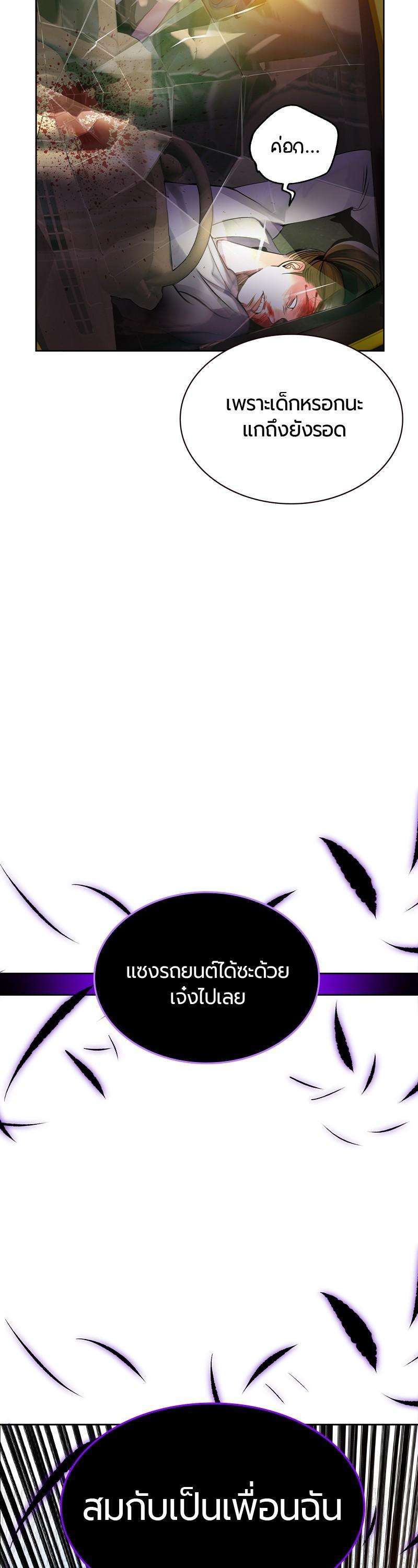 Manga-lc-com อ่านมังงะ อ่านการ์ตูน ออนไลน์ ฟรี Jungle Juice ตอนที่ 1 2 3 4 5 6 7 8 9 10 11 12 13 14 ฟรี ไม่มีโฆษณา Manga-lc - อ่าน มังงะ อ่าน การ์ตูน ออนไลน์ อ่านมังงะ ฟรี