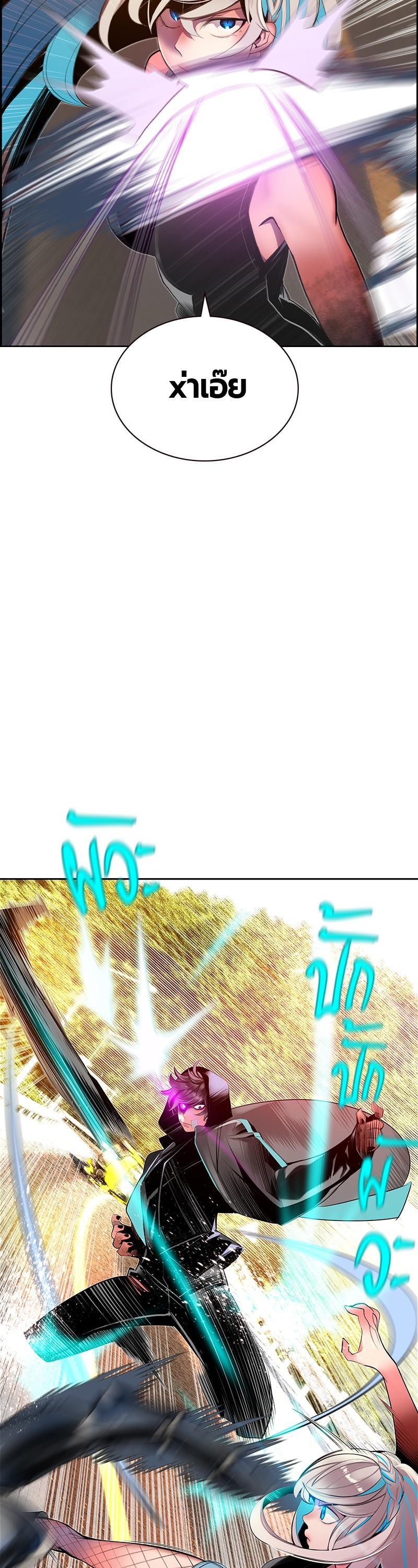 Manga-lc-com อ่านมังงะ อ่านการ์ตูน ออนไลน์ ฟรี Jungle Juice ตอนที่ 1 2 3 4 5 6 7 8 9 10 11 12 13 14 ฟรี ไม่มีโฆษณา Manga-lc - อ่าน มังงะ อ่าน การ์ตูน ออนไลน์ อ่านมังงะ ฟรี