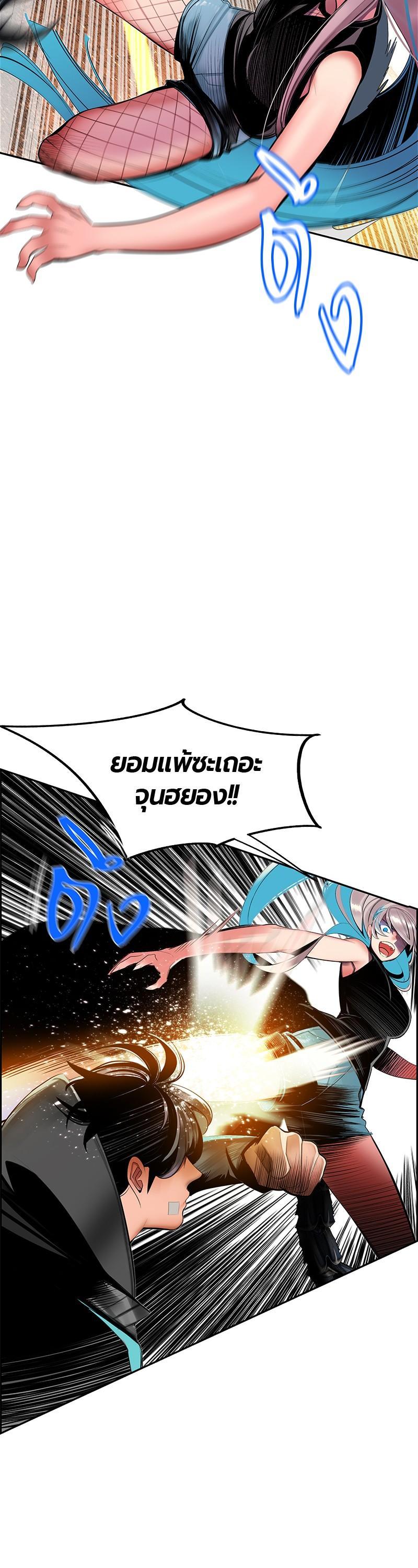 Manga-lc-com อ่านมังงะ อ่านการ์ตูน ออนไลน์ ฟรี Jungle Juice ตอนที่ 1 2 3 4 5 6 7 8 9 10 11 12 13 14 ฟรี ไม่มีโฆษณา Manga-lc - อ่าน มังงะ อ่าน การ์ตูน ออนไลน์ อ่านมังงะ ฟรี