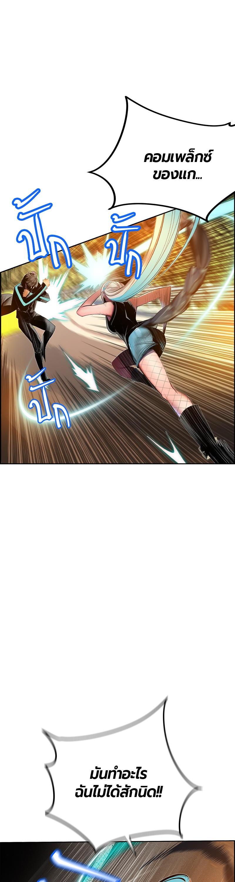 Manga-lc-com อ่านมังงะ อ่านการ์ตูน ออนไลน์ ฟรี Jungle Juice ตอนที่ 1 2 3 4 5 6 7 8 9 10 11 12 13 14 ฟรี ไม่มีโฆษณา Manga-lc - อ่าน มังงะ อ่าน การ์ตูน ออนไลน์ อ่านมังงะ ฟรี