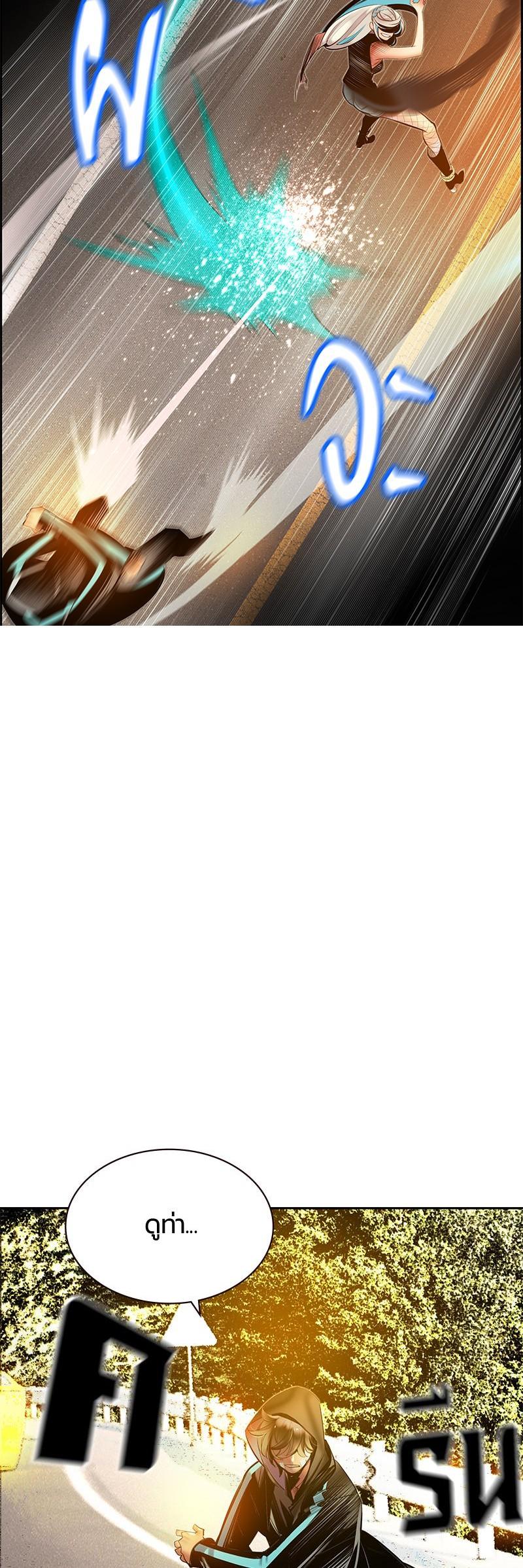 Manga-lc-com อ่านมังงะ อ่านการ์ตูน ออนไลน์ ฟรี Jungle Juice ตอนที่ 1 2 3 4 5 6 7 8 9 10 11 12 13 14 ฟรี ไม่มีโฆษณา Manga-lc - อ่าน มังงะ อ่าน การ์ตูน ออนไลน์ อ่านมังงะ ฟรี