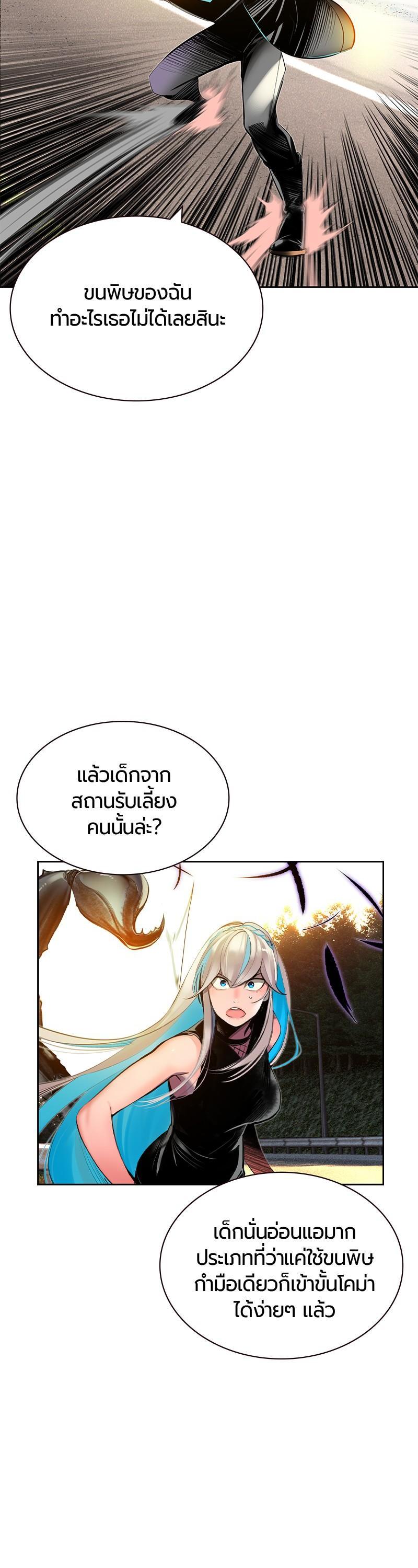 Manga-lc-com อ่านมังงะ อ่านการ์ตูน ออนไลน์ ฟรี Jungle Juice ตอนที่ 1 2 3 4 5 6 7 8 9 10 11 12 13 14 ฟรี ไม่มีโฆษณา Manga-lc - อ่าน มังงะ อ่าน การ์ตูน ออนไลน์ อ่านมังงะ ฟรี