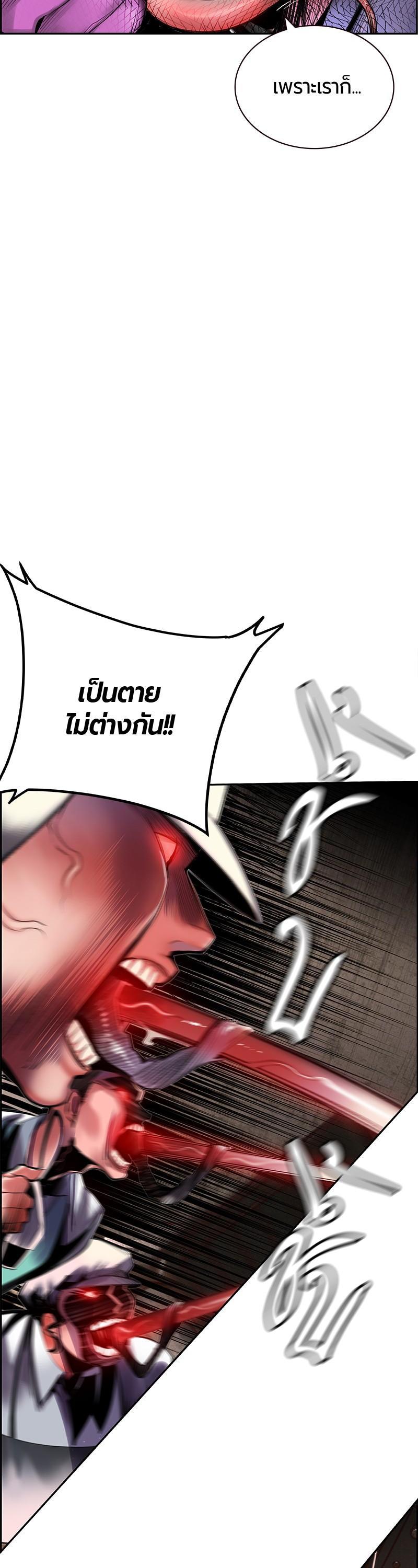 Manga-lc-com อ่านมังงะ อ่านการ์ตูน ออนไลน์ ฟรี Jungle Juice ตอนที่ 1 2 3 4 5 6 7 8 9 10 11 12 13 14 ฟรี ไม่มีโฆษณา Manga-lc - อ่าน มังงะ อ่าน การ์ตูน ออนไลน์ อ่านมังงะ ฟรี