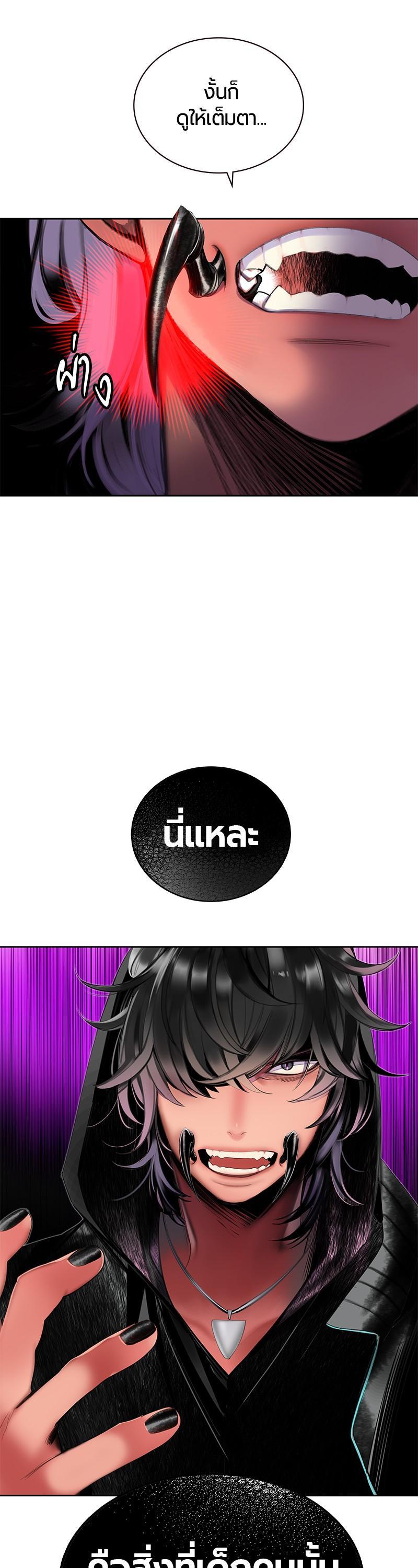 Manga-lc-com อ่านมังงะ อ่านการ์ตูน ออนไลน์ ฟรี Jungle Juice ตอนที่ 1 2 3 4 5 6 7 8 9 10 11 12 13 14 ฟรี ไม่มีโฆษณา Manga-lc - อ่าน มังงะ อ่าน การ์ตูน ออนไลน์ อ่านมังงะ ฟรี