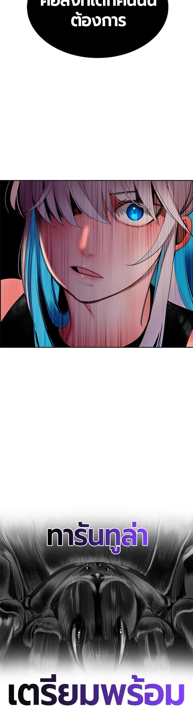 Manga-lc-com อ่านมังงะ อ่านการ์ตูน ออนไลน์ ฟรี Jungle Juice ตอนที่ 1 2 3 4 5 6 7 8 9 10 11 12 13 14 ฟรี ไม่มีโฆษณา Manga-lc - อ่าน มังงะ อ่าน การ์ตูน ออนไลน์ อ่านมังงะ ฟรี