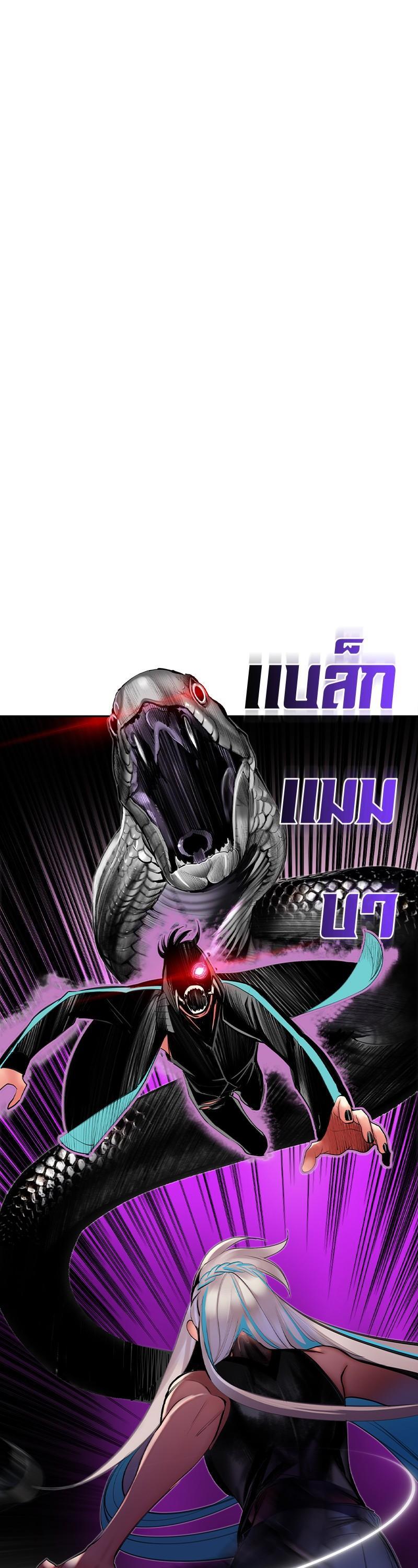 Manga-lc-com อ่านมังงะ อ่านการ์ตูน ออนไลน์ ฟรี Jungle Juice ตอนที่ 1 2 3 4 5 6 7 8 9 10 11 12 13 14 ฟรี ไม่มีโฆษณา Manga-lc - อ่าน มังงะ อ่าน การ์ตูน ออนไลน์ อ่านมังงะ ฟรี