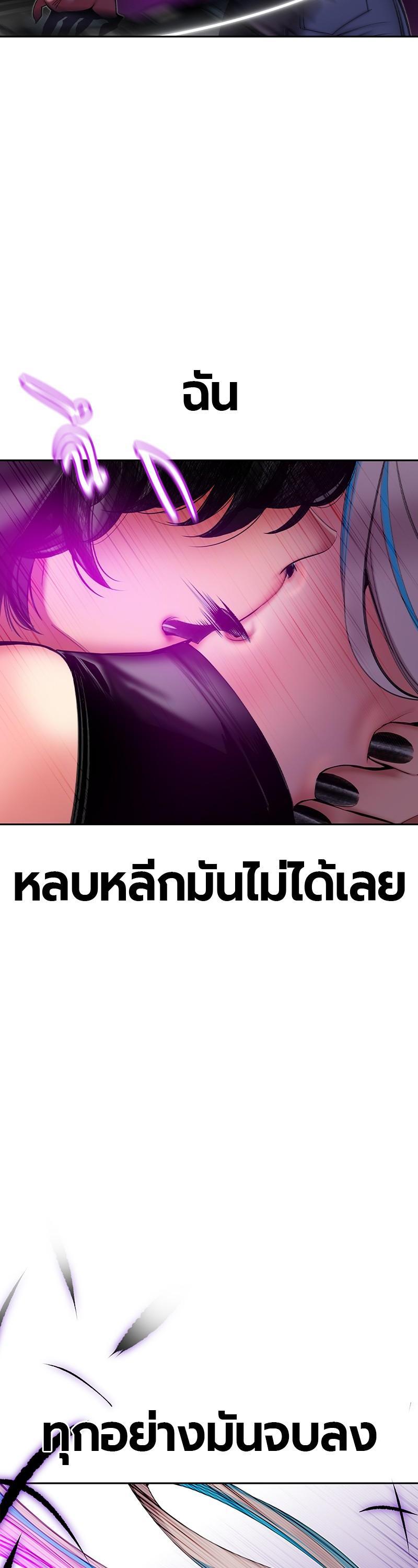 Manga-lc-com อ่านมังงะ อ่านการ์ตูน ออนไลน์ ฟรี Jungle Juice ตอนที่ 1 2 3 4 5 6 7 8 9 10 11 12 13 14 ฟรี ไม่มีโฆษณา Manga-lc - อ่าน มังงะ อ่าน การ์ตูน ออนไลน์ อ่านมังงะ ฟรี