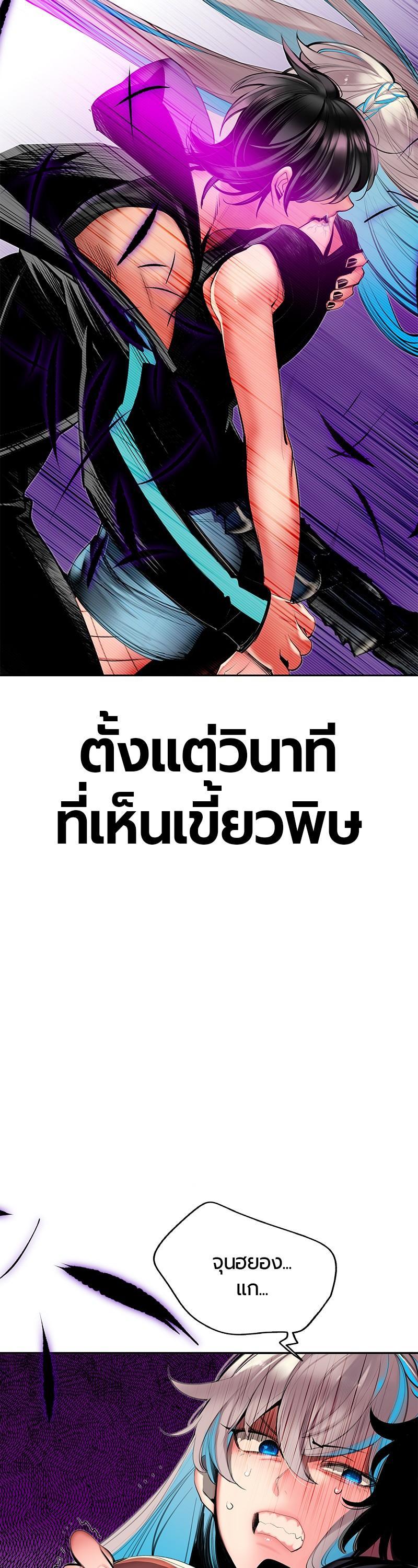 Manga-lc-com อ่านมังงะ อ่านการ์ตูน ออนไลน์ ฟรี Jungle Juice ตอนที่ 1 2 3 4 5 6 7 8 9 10 11 12 13 14 ฟรี ไม่มีโฆษณา Manga-lc - อ่าน มังงะ อ่าน การ์ตูน ออนไลน์ อ่านมังงะ ฟรี