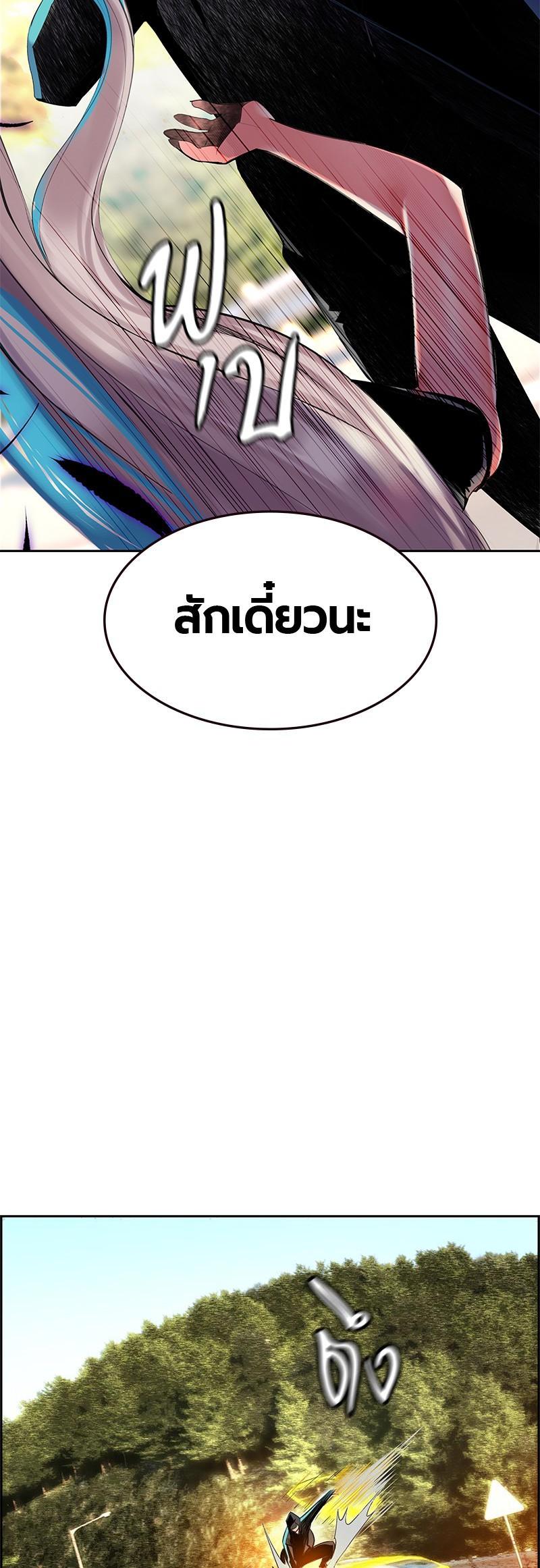 Manga-lc-com อ่านมังงะ อ่านการ์ตูน ออนไลน์ ฟรี Jungle Juice ตอนที่ 1 2 3 4 5 6 7 8 9 10 11 12 13 14 ฟรี ไม่มีโฆษณา Manga-lc - อ่าน มังงะ อ่าน การ์ตูน ออนไลน์ อ่านมังงะ ฟรี