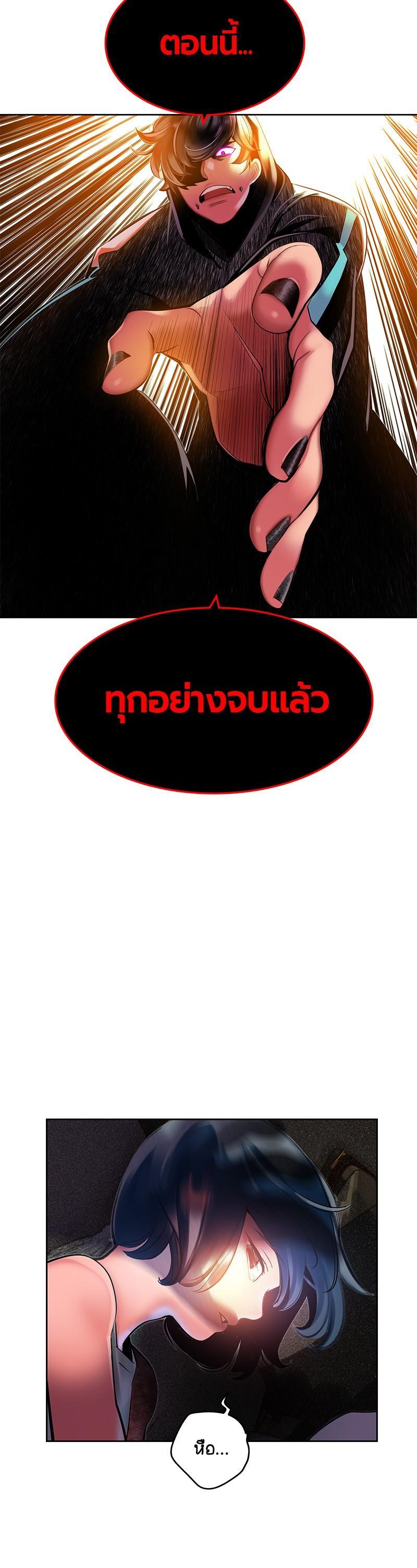 Manga-lc-com อ่านมังงะ อ่านการ์ตูน ออนไลน์ ฟรี Jungle Juice ตอนที่ 1 2 3 4 5 6 7 8 9 10 11 12 13 14 ฟรี ไม่มีโฆษณา Manga-lc - อ่าน มังงะ อ่าน การ์ตูน ออนไลน์ อ่านมังงะ ฟรี