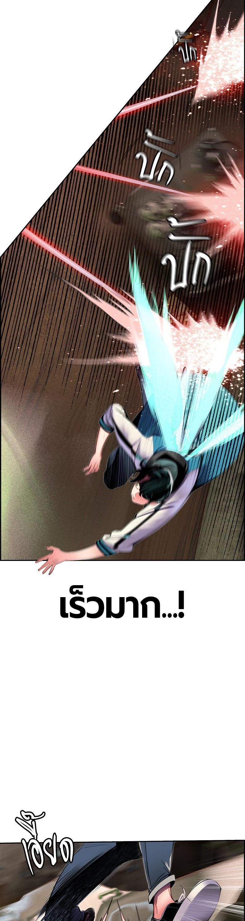 Manga-lc-com อ่านมังงะ อ่านการ์ตูน ออนไลน์ ฟรี Jungle Juice ตอนที่ 1 2 3 4 5 6 7 8 9 10 11 12 13 14 ฟรี ไม่มีโฆษณา Manga-lc - อ่าน มังงะ อ่าน การ์ตูน ออนไลน์ อ่านมังงะ ฟรี