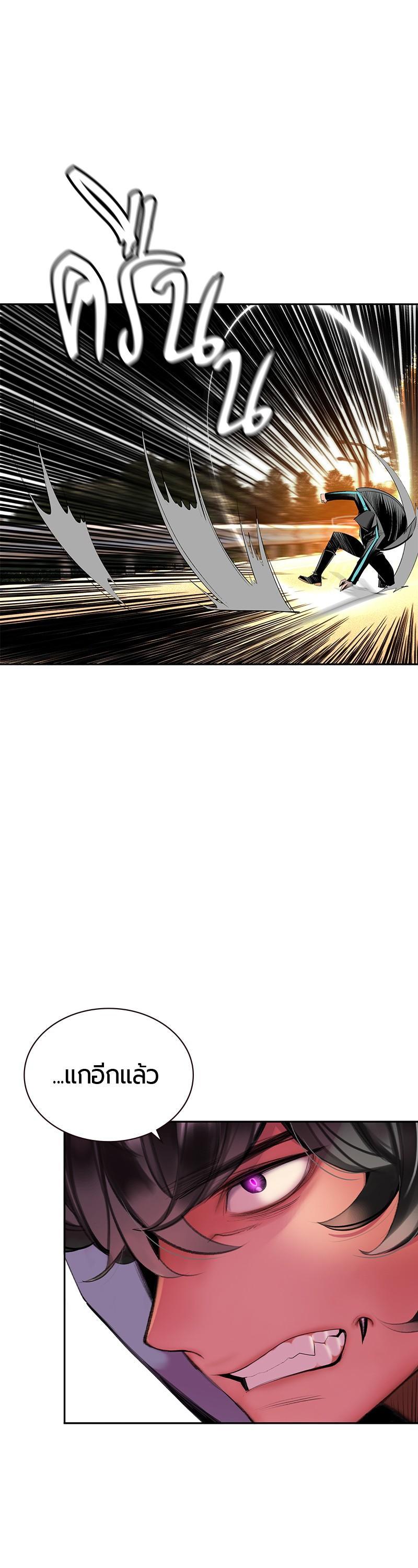 Manga-lc-com อ่านมังงะ อ่านการ์ตูน ออนไลน์ ฟรี Jungle Juice ตอนที่ 1 2 3 4 5 6 7 8 9 10 11 12 13 14 ฟรี ไม่มีโฆษณา Manga-lc - อ่าน มังงะ อ่าน การ์ตูน ออนไลน์ อ่านมังงะ ฟรี