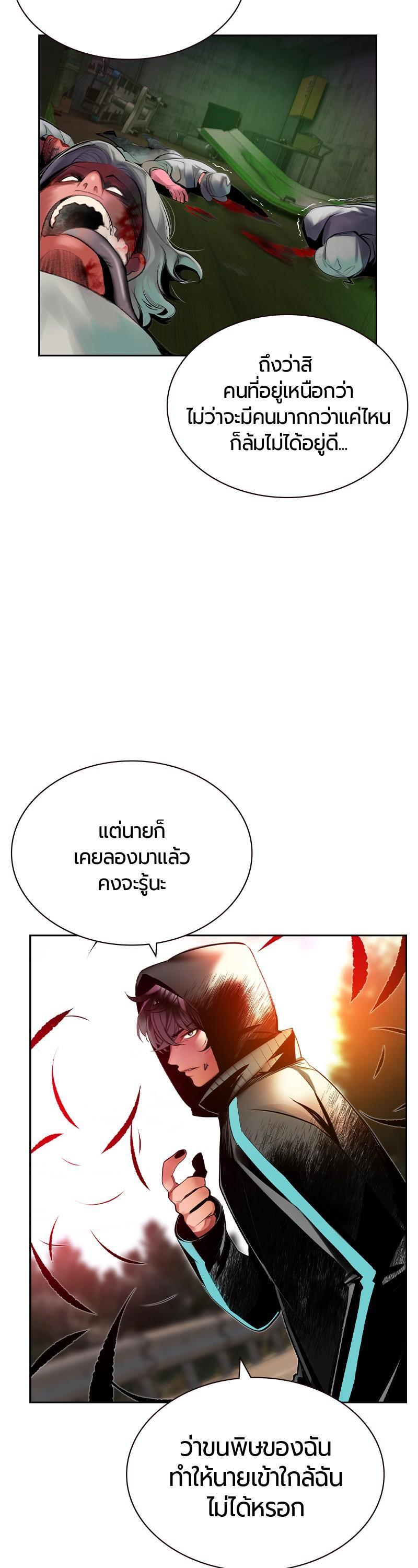 Manga-lc-com อ่านมังงะ อ่านการ์ตูน ออนไลน์ ฟรี Jungle Juice ตอนที่ 1 2 3 4 5 6 7 8 9 10 11 12 13 14 ฟรี ไม่มีโฆษณา Manga-lc - อ่าน มังงะ อ่าน การ์ตูน ออนไลน์ อ่านมังงะ ฟรี