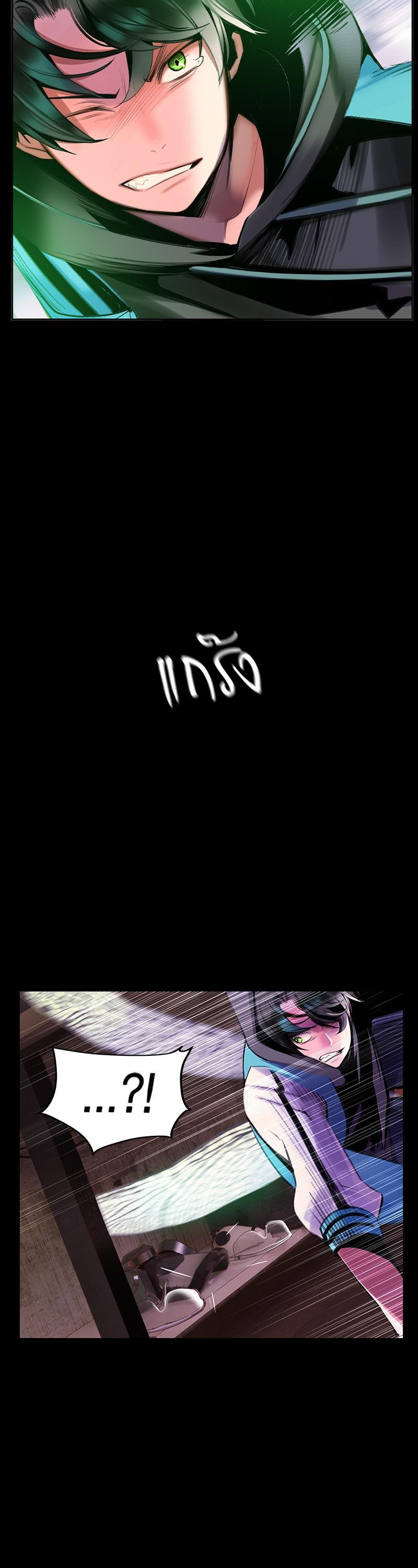 Manga-lc-com อ่านมังงะ อ่านการ์ตูน ออนไลน์ ฟรี Jungle Juice ตอนที่ 1 2 3 4 5 6 7 8 9 10 11 12 13 14 ฟรี ไม่มีโฆษณา Manga-lc - อ่าน มังงะ อ่าน การ์ตูน ออนไลน์ อ่านมังงะ ฟรี