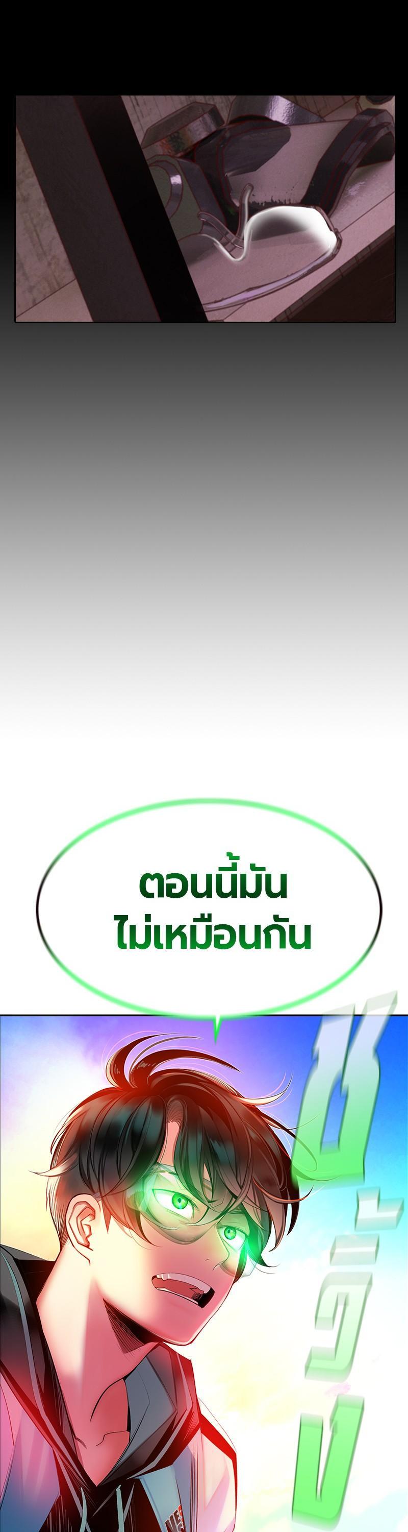 Manga-lc-com อ่านมังงะ อ่านการ์ตูน ออนไลน์ ฟรี Jungle Juice ตอนที่ 1 2 3 4 5 6 7 8 9 10 11 12 13 14 ฟรี ไม่มีโฆษณา Manga-lc - อ่าน มังงะ อ่าน การ์ตูน ออนไลน์ อ่านมังงะ ฟรี