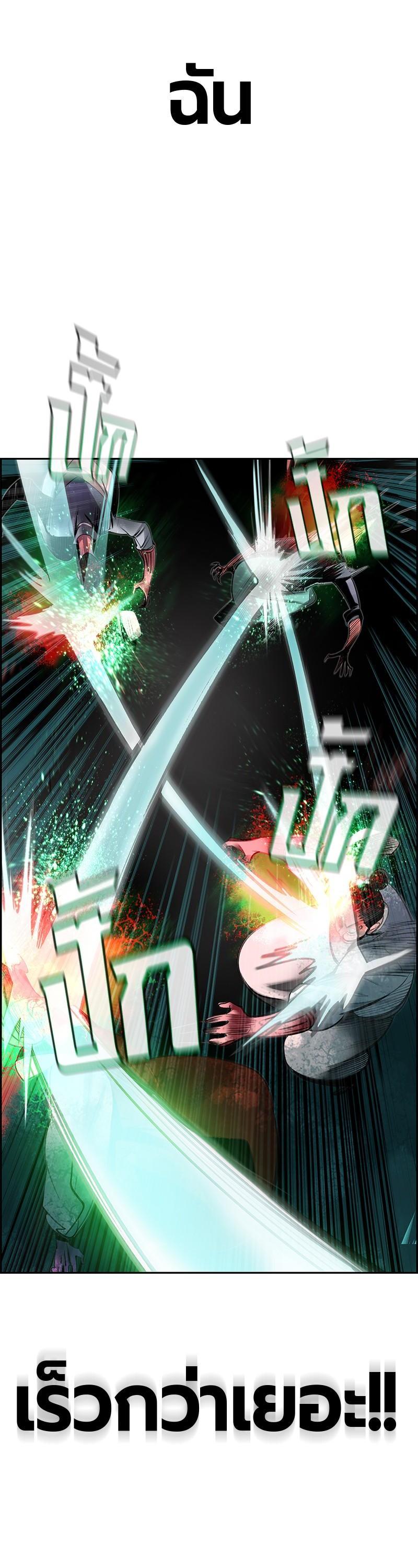 Manga-lc-com อ่านมังงะ อ่านการ์ตูน ออนไลน์ ฟรี Jungle Juice ตอนที่ 1 2 3 4 5 6 7 8 9 10 11 12 13 14 ฟรี ไม่มีโฆษณา Manga-lc - อ่าน มังงะ อ่าน การ์ตูน ออนไลน์ อ่านมังงะ ฟรี