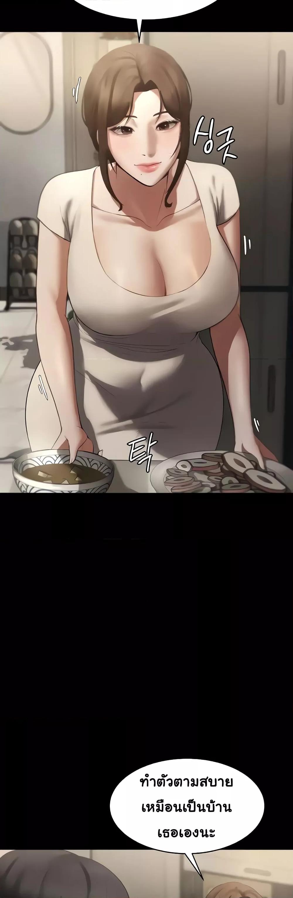 Doujin-Lc- อ่าน โดจิน มังฮวา เกาหลี ญี่ปุ่น จีน แปลไทย The Chairman’s Wife ตอนที่ 1 2 3 4 5 6 7 8 9 10 11 12 13 14 ฟรี ไม่มีโฆษณา อ่าน โดจิน Manhwa เกาหลี ญี่ปุ่น จีน เรามีครบ คัดมาให้เน้นๆ โดจิน 18+ รับประกันความฟินโดย  Doujin Lc