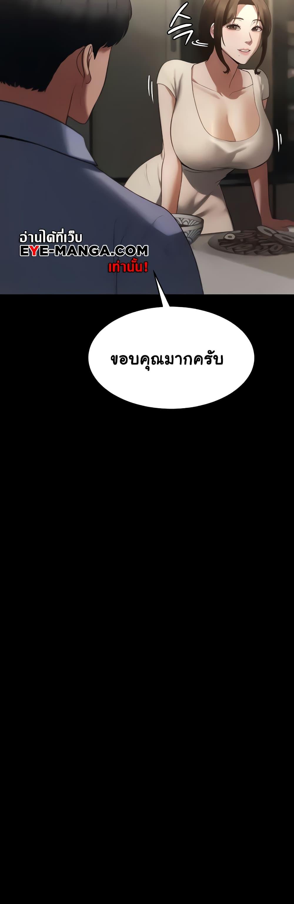 Doujin-Lc- อ่าน โดจิน มังฮวา เกาหลี ญี่ปุ่น จีน แปลไทย The Chairman’s Wife ตอนที่ 1 2 3 4 5 6 7 8 9 10 11 12 13 14 ฟรี ไม่มีโฆษณา อ่าน โดจิน Manhwa เกาหลี ญี่ปุ่น จีน เรามีครบ คัดมาให้เน้นๆ โดจิน 18+ รับประกันความฟินโดย  Doujin Lc