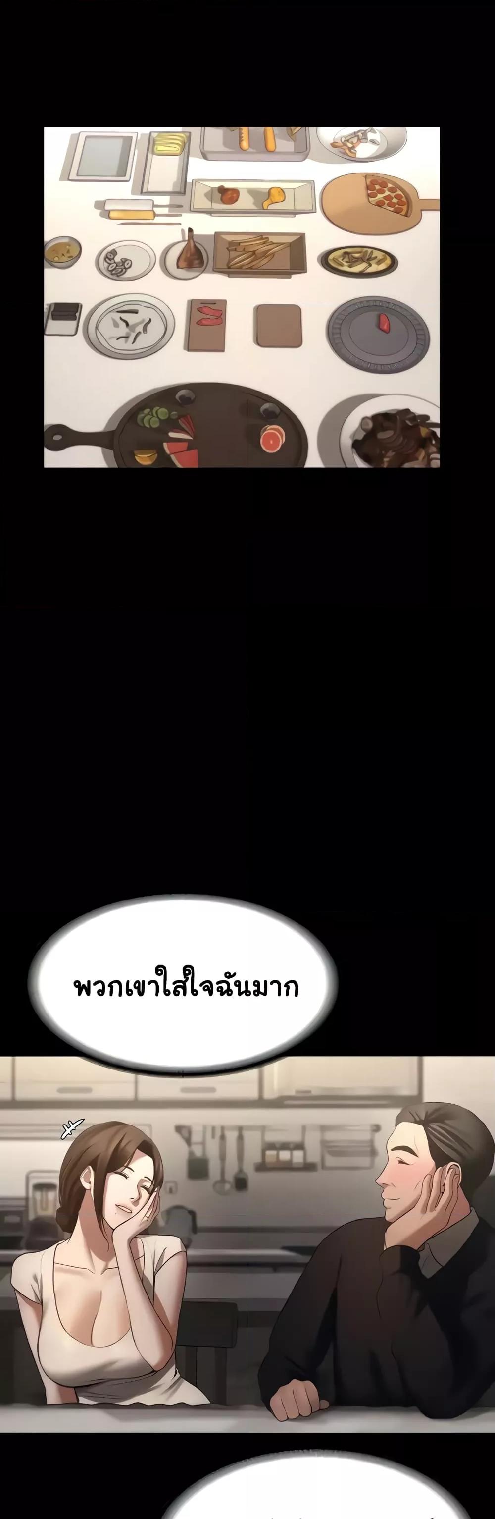 Doujin-Lc- อ่าน โดจิน มังฮวา เกาหลี ญี่ปุ่น จีน แปลไทย The Chairman’s Wife ตอนที่ 1 2 3 4 5 6 7 8 9 10 11 12 13 14 ฟรี ไม่มีโฆษณา อ่าน โดจิน Manhwa เกาหลี ญี่ปุ่น จีน เรามีครบ คัดมาให้เน้นๆ โดจิน 18+ รับประกันความฟินโดย  Doujin Lc