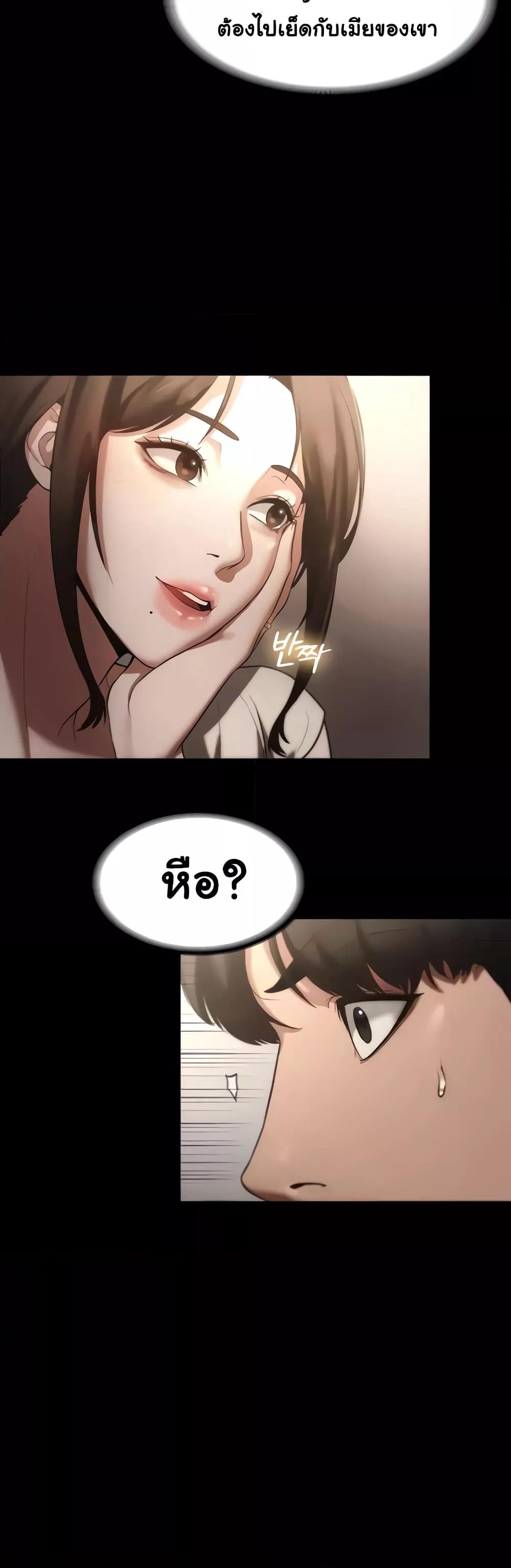 Doujin-Lc- อ่าน โดจิน มังฮวา เกาหลี ญี่ปุ่น จีน แปลไทย The Chairman’s Wife ตอนที่ 1 2 3 4 5 6 7 8 9 10 11 12 13 14 ฟรี ไม่มีโฆษณา อ่าน โดจิน Manhwa เกาหลี ญี่ปุ่น จีน เรามีครบ คัดมาให้เน้นๆ โดจิน 18+ รับประกันความฟินโดย  Doujin Lc
