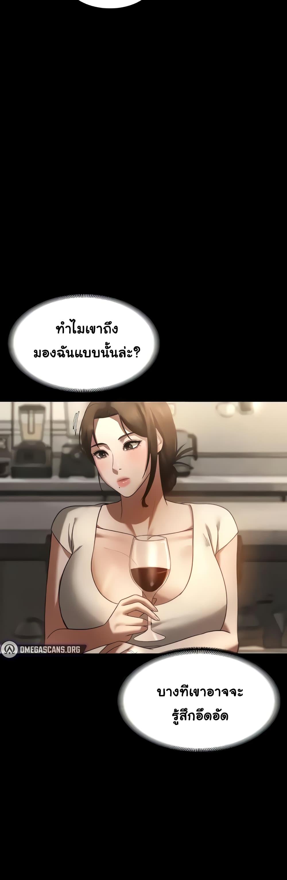 Doujin-Lc- อ่าน โดจิน มังฮวา เกาหลี ญี่ปุ่น จีน แปลไทย The Chairman’s Wife ตอนที่ 1 2 3 4 5 6 7 8 9 10 11 12 13 14 ฟรี ไม่มีโฆษณา อ่าน โดจิน Manhwa เกาหลี ญี่ปุ่น จีน เรามีครบ คัดมาให้เน้นๆ โดจิน 18+ รับประกันความฟินโดย  Doujin Lc