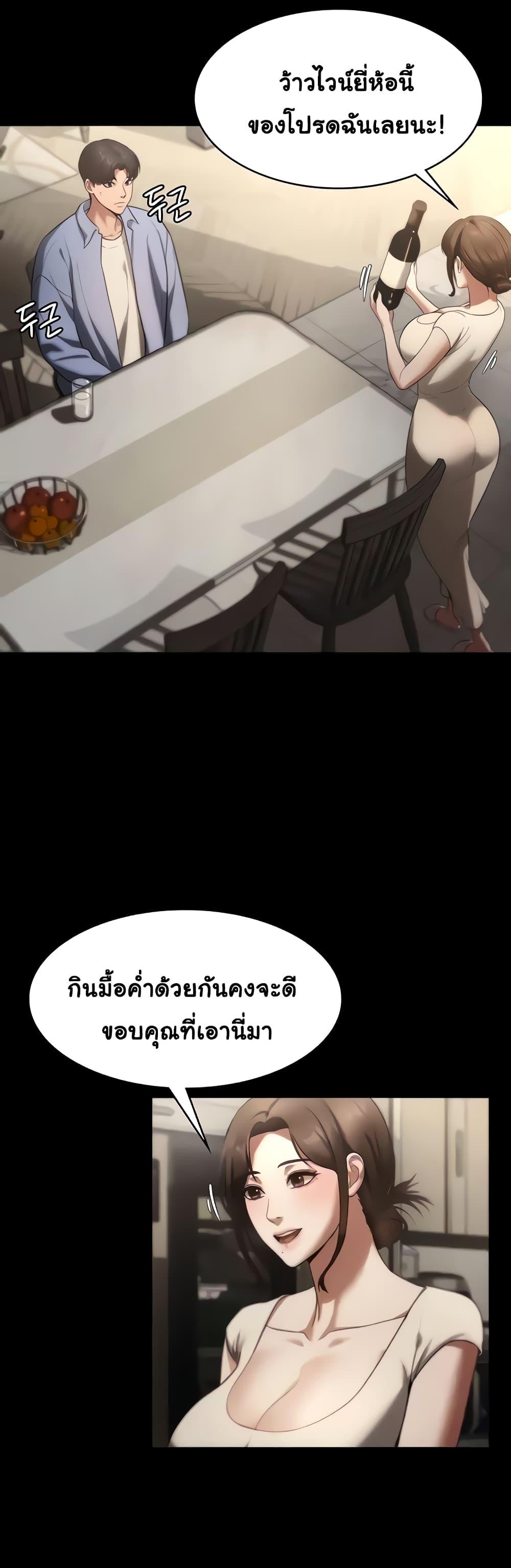 Doujin-Lc- อ่าน โดจิน มังฮวา เกาหลี ญี่ปุ่น จีน แปลไทย The Chairman’s Wife ตอนที่ 1 2 3 4 5 6 7 8 9 10 11 12 13 14 ฟรี ไม่มีโฆษณา อ่าน โดจิน Manhwa เกาหลี ญี่ปุ่น จีน เรามีครบ คัดมาให้เน้นๆ โดจิน 18+ รับประกันความฟินโดย  Doujin Lc