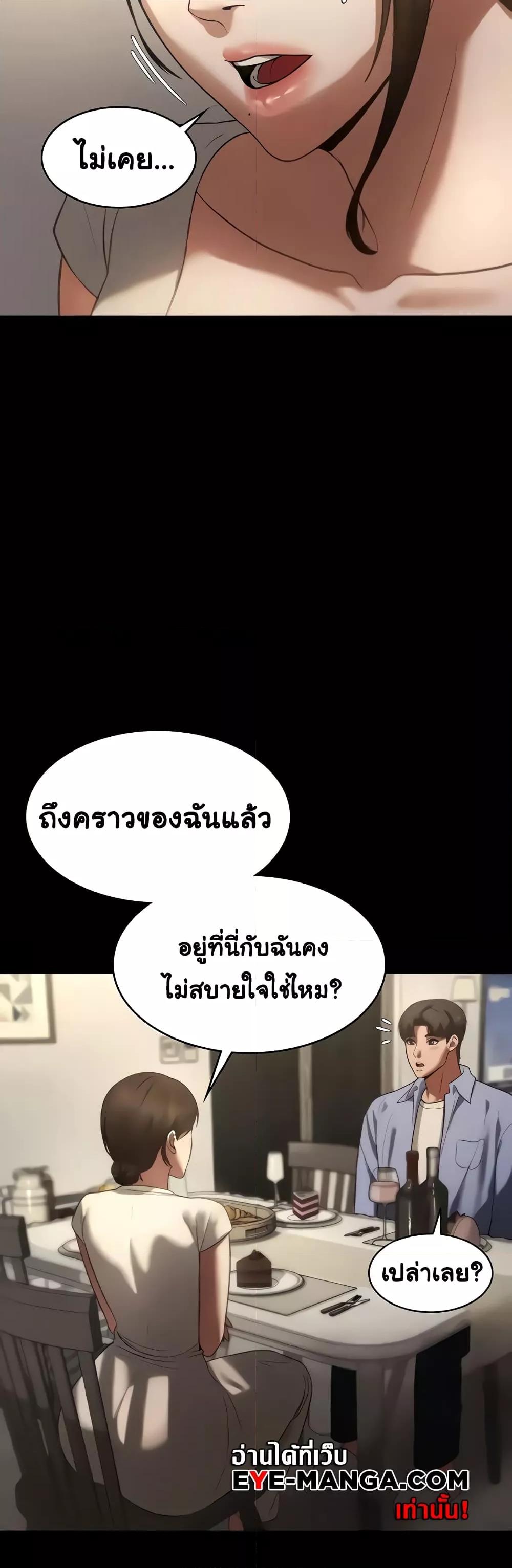 Doujin-Lc- อ่าน โดจิน มังฮวา เกาหลี ญี่ปุ่น จีน แปลไทย The Chairman’s Wife ตอนที่ 1 2 3 4 5 6 7 8 9 10 11 12 13 14 ฟรี ไม่มีโฆษณา อ่าน โดจิน Manhwa เกาหลี ญี่ปุ่น จีน เรามีครบ คัดมาให้เน้นๆ โดจิน 18+ รับประกันความฟินโดย  Doujin Lc