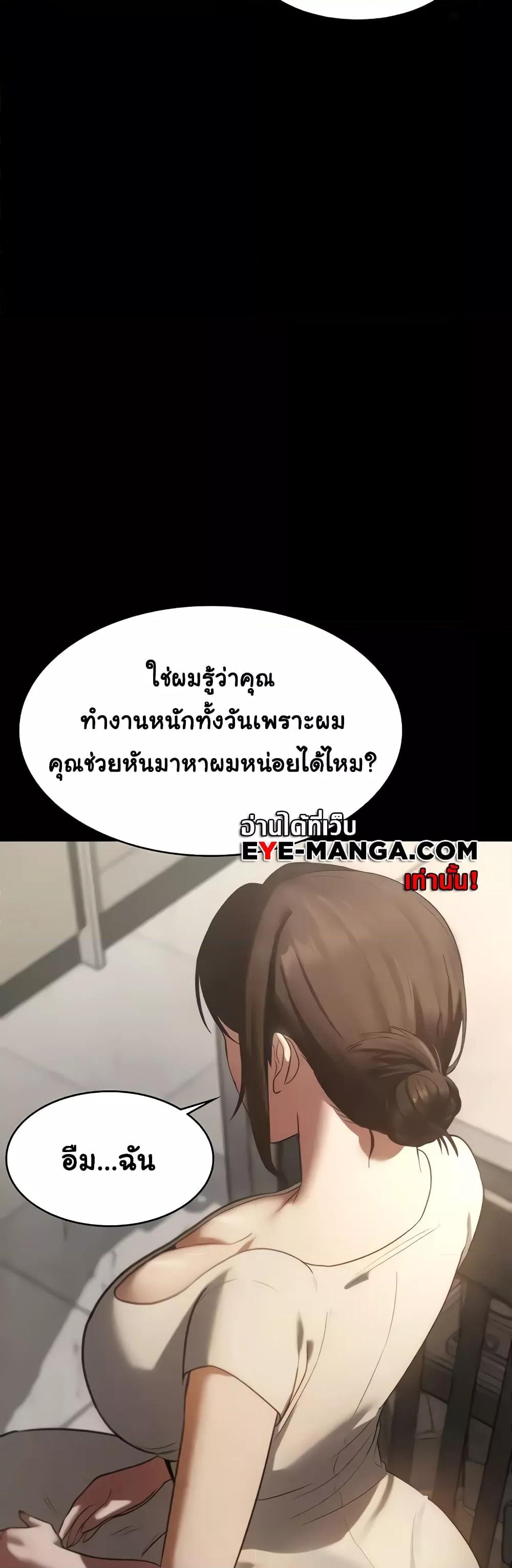 Doujin-Lc- อ่าน โดจิน มังฮวา เกาหลี ญี่ปุ่น จีน แปลไทย The Chairman’s Wife ตอนที่ 1 2 3 4 5 6 7 8 9 10 11 12 13 14 ฟรี ไม่มีโฆษณา อ่าน โดจิน Manhwa เกาหลี ญี่ปุ่น จีน เรามีครบ คัดมาให้เน้นๆ โดจิน 18+ รับประกันความฟินโดย  Doujin Lc