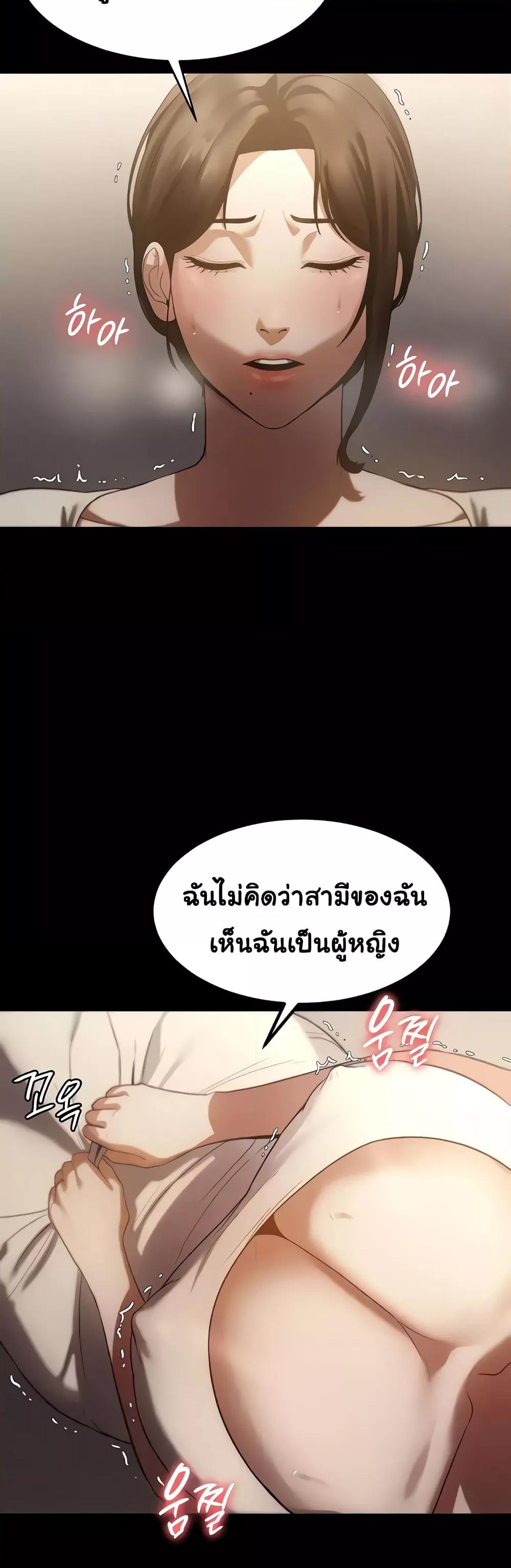 Doujin-Lc- อ่าน โดจิน มังฮวา เกาหลี ญี่ปุ่น จีน แปลไทย The Chairman’s Wife ตอนที่ 1 2 3 4 5 6 7 8 9 10 11 12 13 14 ฟรี ไม่มีโฆษณา อ่าน โดจิน Manhwa เกาหลี ญี่ปุ่น จีน เรามีครบ คัดมาให้เน้นๆ โดจิน 18+ รับประกันความฟินโดย  Doujin Lc