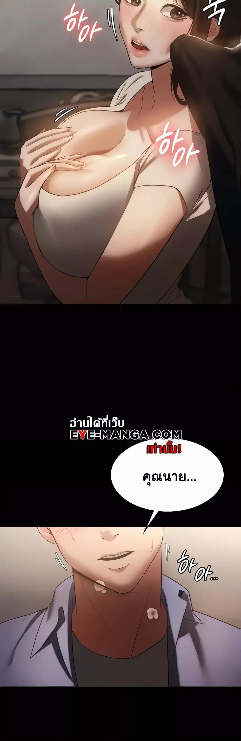 Doujin-Lc- อ่าน โดจิน มังฮวา เกาหลี ญี่ปุ่น จีน แปลไทย The Chairman’s Wife ตอนที่ 1 2 3 4 5 6 7 8 9 10 11 12 13 14 ฟรี ไม่มีโฆษณา อ่าน โดจิน Manhwa เกาหลี ญี่ปุ่น จีน เรามีครบ คัดมาให้เน้นๆ โดจิน 18+ รับประกันความฟินโดย  Doujin Lc