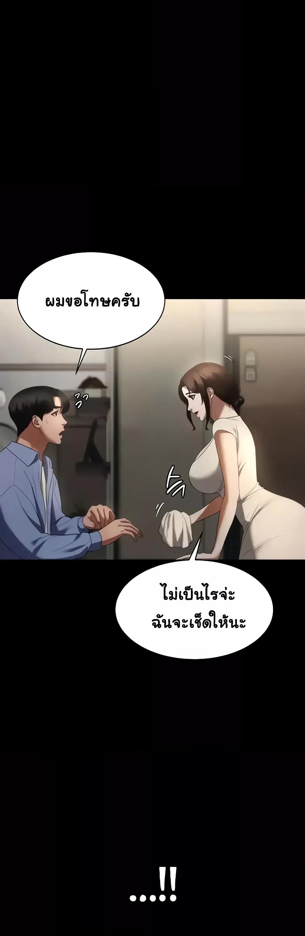 Doujin-Lc- อ่าน โดจิน มังฮวา เกาหลี ญี่ปุ่น จีน แปลไทย The Chairman’s Wife ตอนที่ 1 2 3 4 5 6 7 8 9 10 11 12 13 14 ฟรี ไม่มีโฆษณา อ่าน โดจิน Manhwa เกาหลี ญี่ปุ่น จีน เรามีครบ คัดมาให้เน้นๆ โดจิน 18+ รับประกันความฟินโดย  Doujin Lc