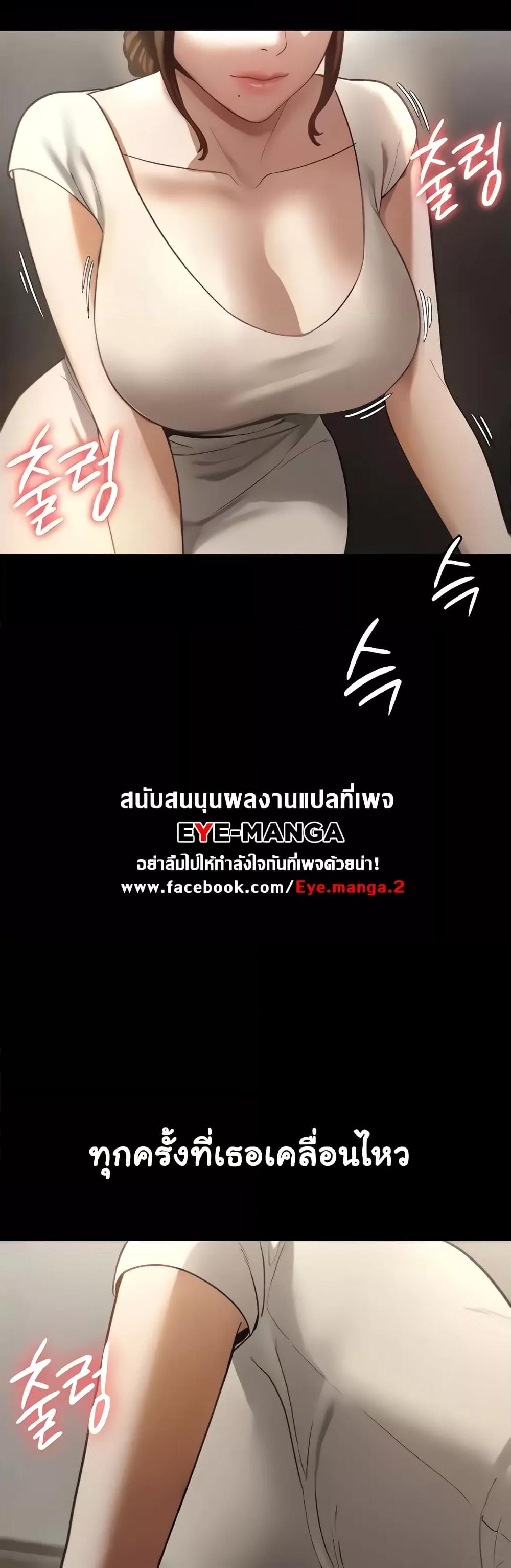 Doujin-Lc- อ่าน โดจิน มังฮวา เกาหลี ญี่ปุ่น จีน แปลไทย The Chairman’s Wife ตอนที่ 1 2 3 4 5 6 7 8 9 10 11 12 13 14 ฟรี ไม่มีโฆษณา อ่าน โดจิน Manhwa เกาหลี ญี่ปุ่น จีน เรามีครบ คัดมาให้เน้นๆ โดจิน 18+ รับประกันความฟินโดย  Doujin Lc