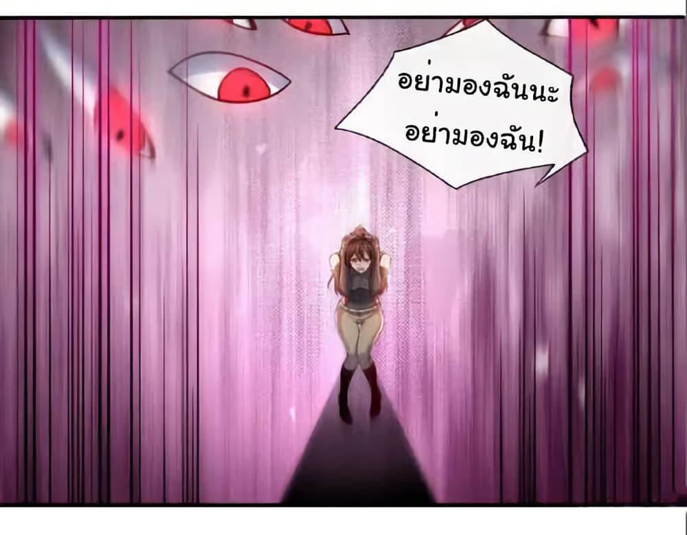 Manga-lc-com อ่านมังงะ อ่านการ์ตูน ออนไลน์ ฟรี Chu Chen, The Trash Son-in-Law ตอนที่ 1 2 3 4 5 6 7 8 9 10 11 12 13 14 ฟรี ไม่มีโฆษณา Manga-lc - อ่าน มังงะ อ่าน การ์ตูน ออนไลน์ อ่านมังงะ ฟรี