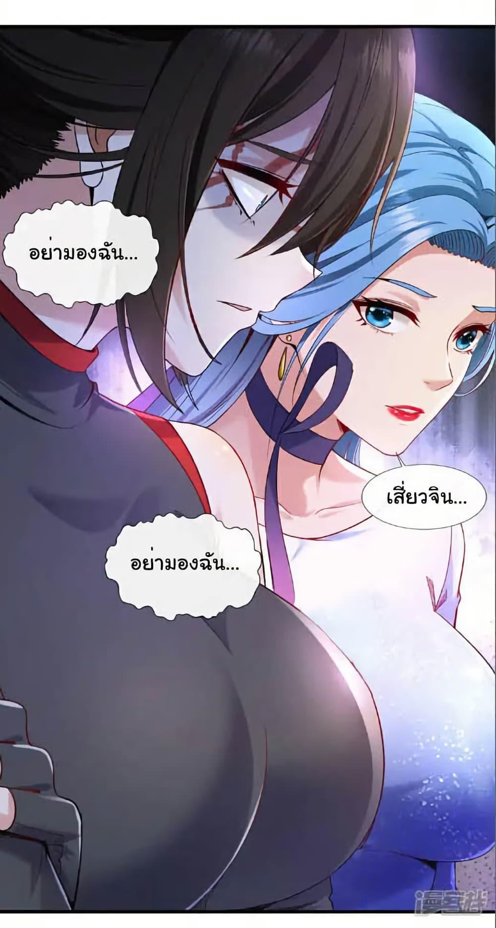 Manga-lc-com อ่านมังงะ อ่านการ์ตูน ออนไลน์ ฟรี Chu Chen, The Trash Son-in-Law ตอนที่ 1 2 3 4 5 6 7 8 9 10 11 12 13 14 ฟรี ไม่มีโฆษณา Manga-lc - อ่าน มังงะ อ่าน การ์ตูน ออนไลน์ อ่านมังงะ ฟรี