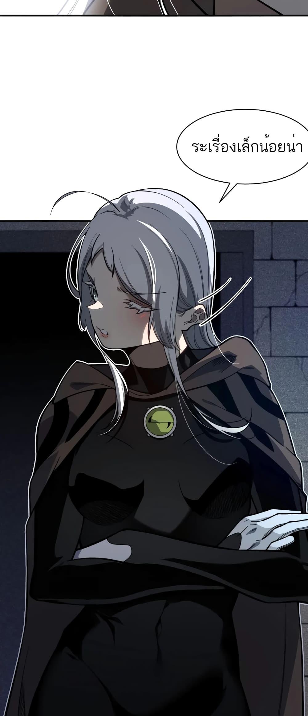 Manga-lc-com อ่านมังงะ อ่านการ์ตูน ออนไลน์ ฟรี Demonic Evolution ตอนที่ 1 2 3 4 5 6 7 8 9 10 11 12 13 14 ฟรี ไม่มีโฆษณา Manga-lc - อ่าน มังงะ อ่าน การ์ตูน ออนไลน์ อ่านมังงะ ฟรี