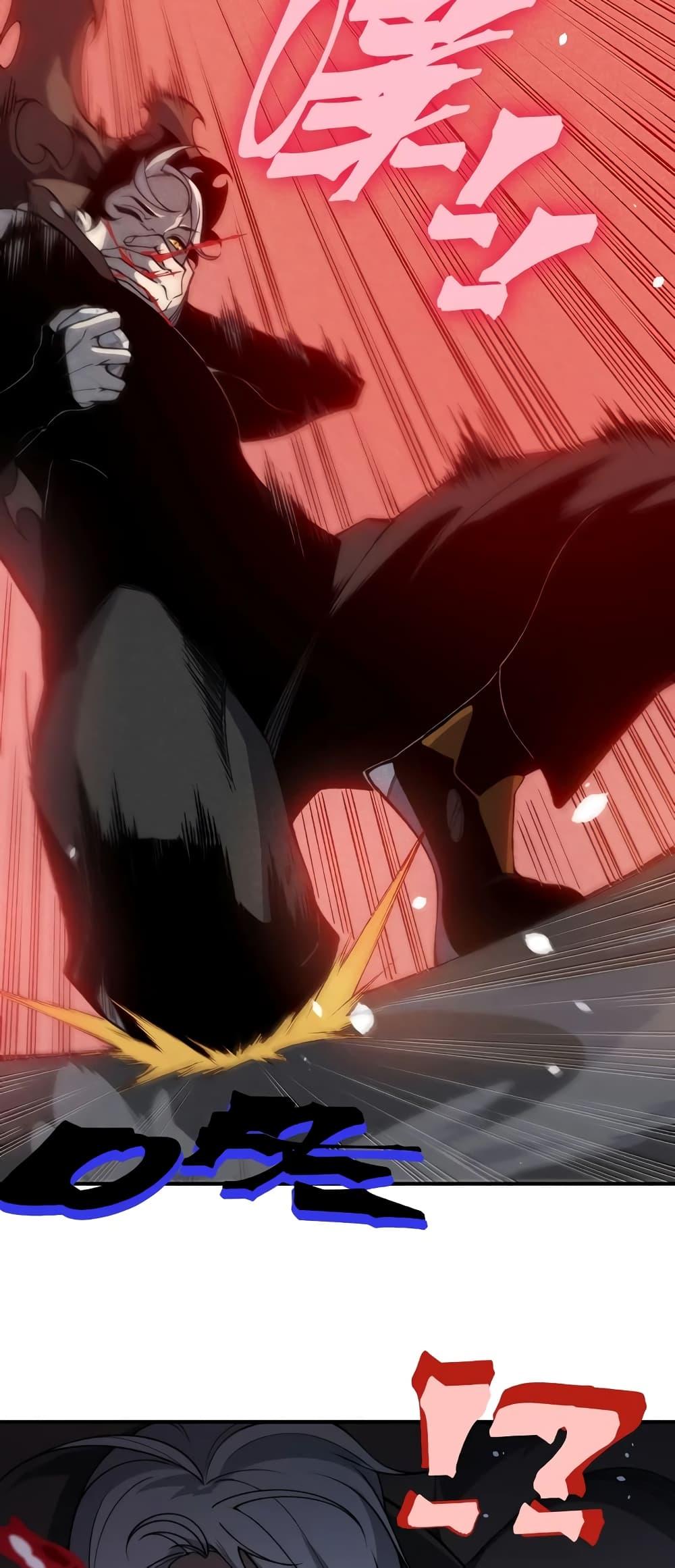 Manga-lc-com อ่านมังงะ อ่านการ์ตูน ออนไลน์ ฟรี Demonic Evolution ตอนที่ 1 2 3 4 5 6 7 8 9 10 11 12 13 14 ฟรี ไม่มีโฆษณา Manga-lc - อ่าน มังงะ อ่าน การ์ตูน ออนไลน์ อ่านมังงะ ฟรี